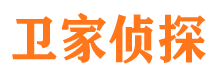 融安捉小三公司